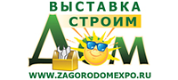 VII выставка недвижимости и строительства "СТРОИМ ДОМ" 22-23 октября 2011 года в Санкт-Петербурге	